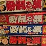 11856584_1628338530761909_67949972_a