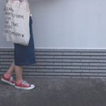 13117887_1540748069561881_791832944_a