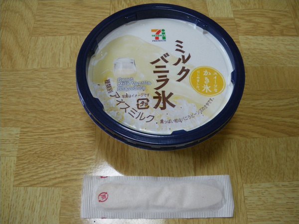 Cjmgtpkugaaee6d