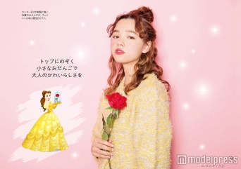 『美女と野獣』ベル風アレンジ／画像提供：KADOKAWA（C）Disney