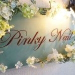 11261300_1631780527083143_726099973_a