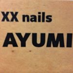 11264762_1465904973732759_1235820019_a