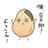 U8e1gkub_normal