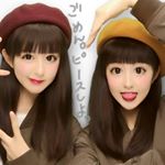 13277813_1061148833952529_1861535398_a