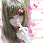 13108653_599802323503407_1146009946_a