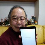 11376309_382047035336768_417595020_a