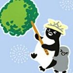 12599193_540930402752076_581037635_a