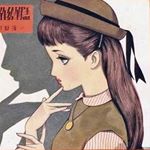 11910210_1075032115864254_897532799_a