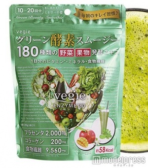 粉末タイプで飲みやすい