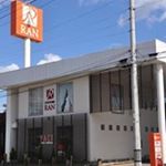 12724719_998125666903707_1851383138_a