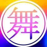 13285340_578475425647659_98121352_a