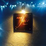 13267458_1785306508355398_829396370_a