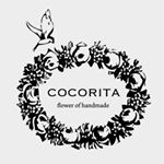 12269733_1670846663200784_131801473_a