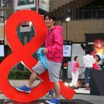 11296707_445751238931151_127332767_a