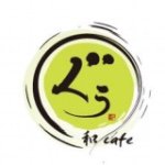 11355019_1591626364450415_1936480060_a