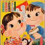 11821878_1489581031335690_1561567861_a