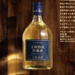 10475096_145752519090160_2063691103_a