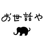 13129652_889981317779111_534845339_a