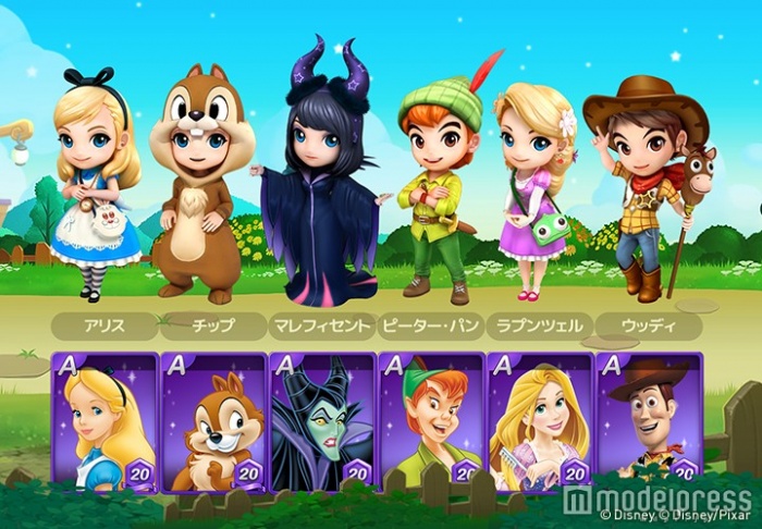 全部集めたくなるアバターコスチューム（C） Disney （C） Disney／Pixar （C） Netmarble Games Corp．＆Netmarble N2 Inc． 2016 All rights reserved．