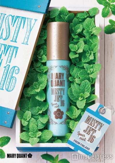 「ミスティー ジェット 2016」（2016年6月10日数量限定発売）50ml 2,500円（税抜）