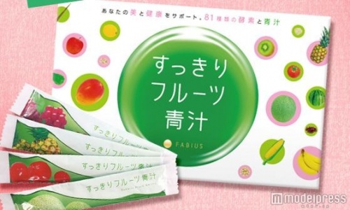 毎日たった一杯水と混ぜて飲むだけで健康的なスリムボディが叶う