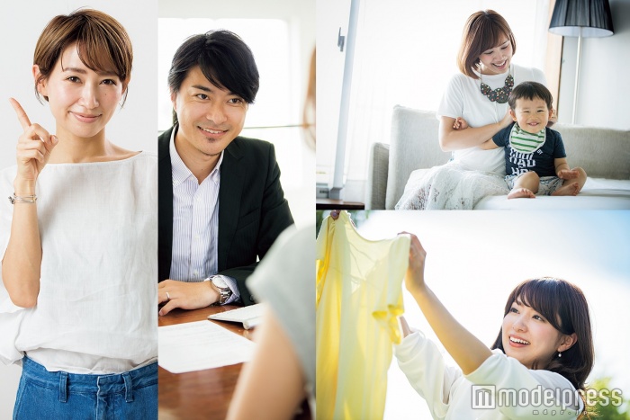 誰からも愛される“いい香り”とは（画像提供：セブン＆アイ出版）