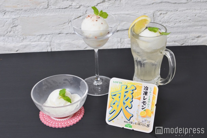 アレンジがもっと広がりそう！（C)モデルプレス