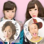 13129648_1792087947690641_624861360_a