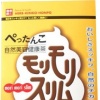 頑固な便秘もスッキリ！体内デトックスへ導く自然微糖健康茶「モリモリスリム」