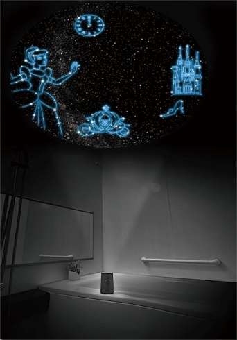 スイッチONで満天の星に／シンデレラ