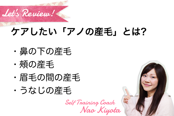 20160623040400-3012-606_raw.png