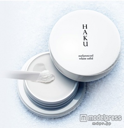 一度試したら手放せない！『HAKU メラノクール ホワイトソリッド』
