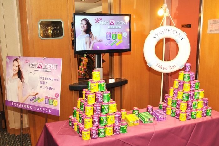 モテ女子の食後のエチケット『リカルデント』