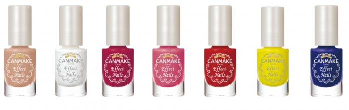 「エフェクトネイルズ　ピールオフカラーズ」（左から）No.PC01キャラメル、No.PC02ソフトクリーム、No.PC03チェリーレッド、No.PC04ピーチピンク、No.PC05ディープオレンジ（限定）、No.PC06レモンイエロー（限定）、No.PC07ブルーベリー／各280円（税抜）／画像提供：井田ラボラトリーズ