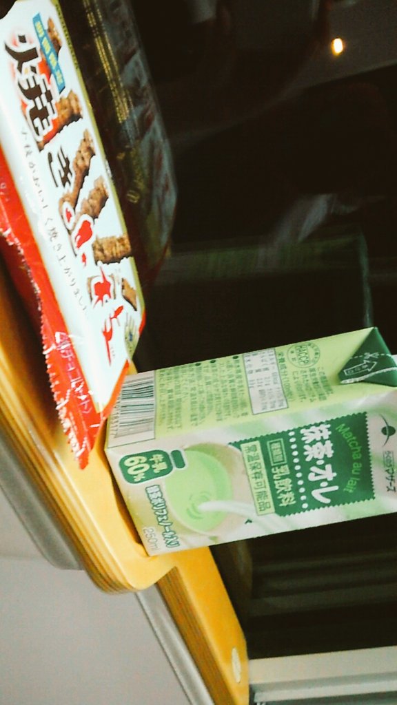 Cmw4eakukaadypy