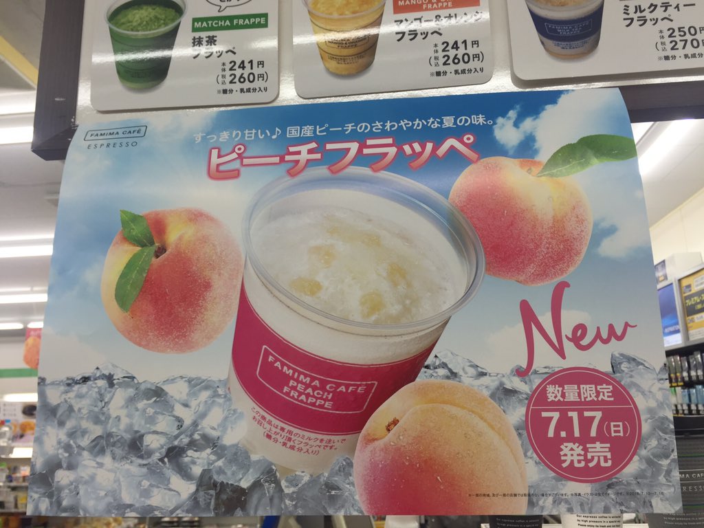 Cnaonafukaekooe