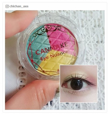 縦グラデーションでよりポップに／chichan_axsさんinstagramより