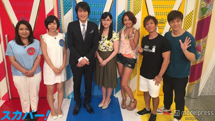 「ダラケ！～お金を払ってでも見たいクイズ～」／（画像提供：スカパー！）