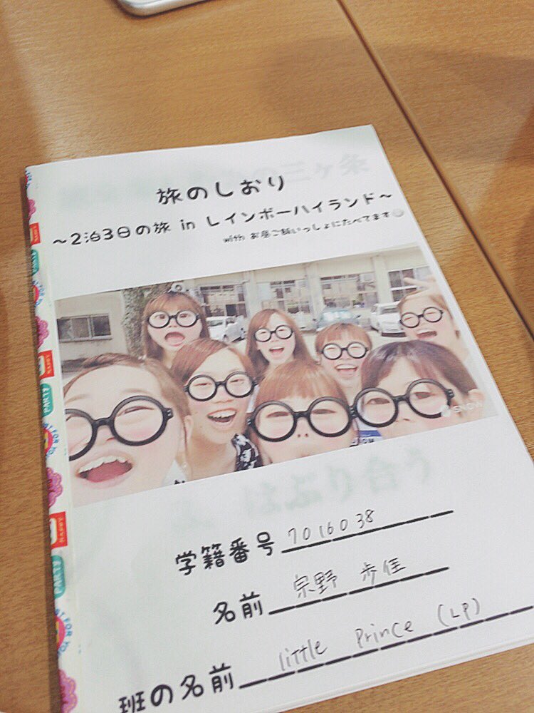 Cnsvqlaueaasrsk
