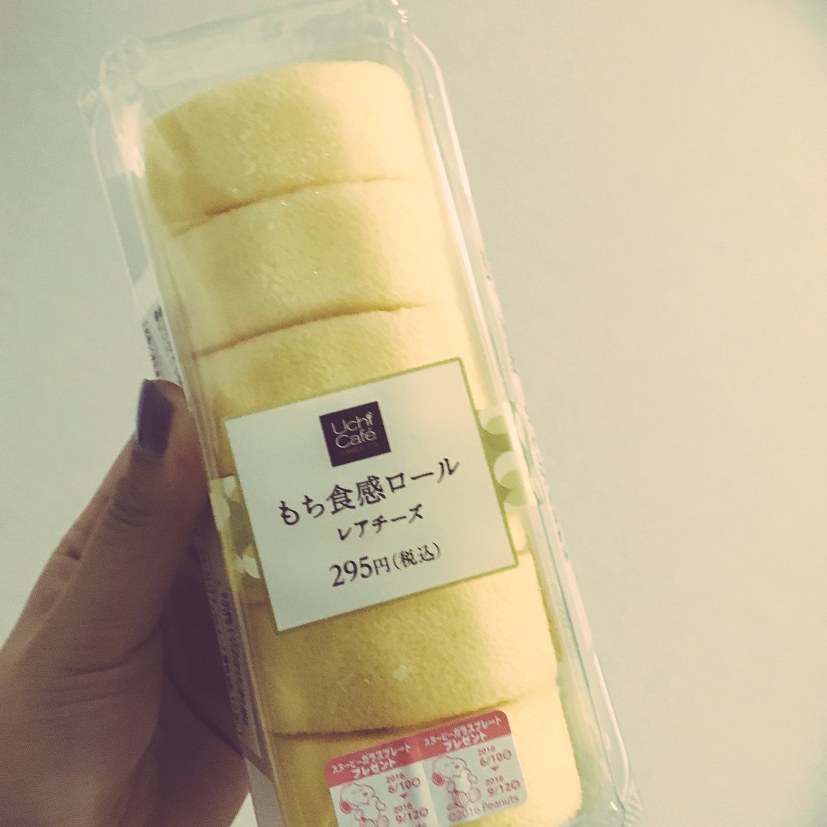 Cnawi6hvyaaact7