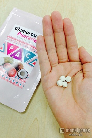 1日4粒で楽ちんバストアップ『グラマラスリム・プエラリア』