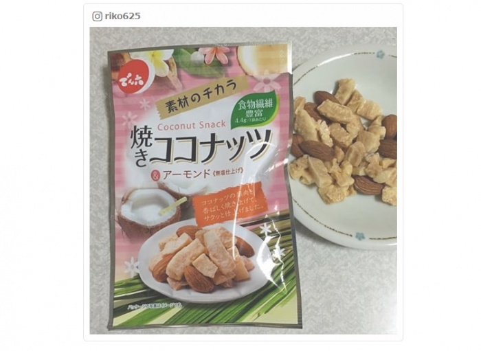 コンビニでも売っているのだとか／riko625さんInstagram