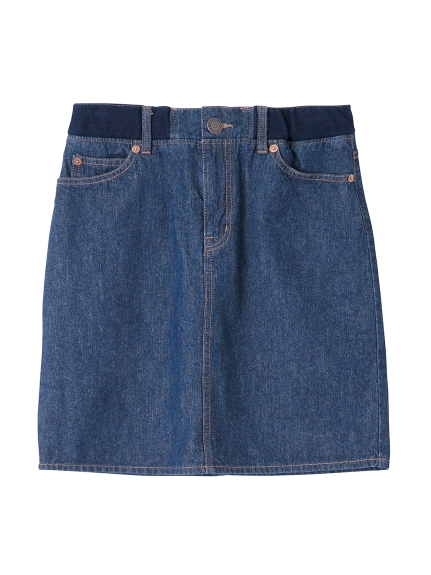 RIBBED DENIM SKIRT