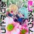 Xhd5trot_normal