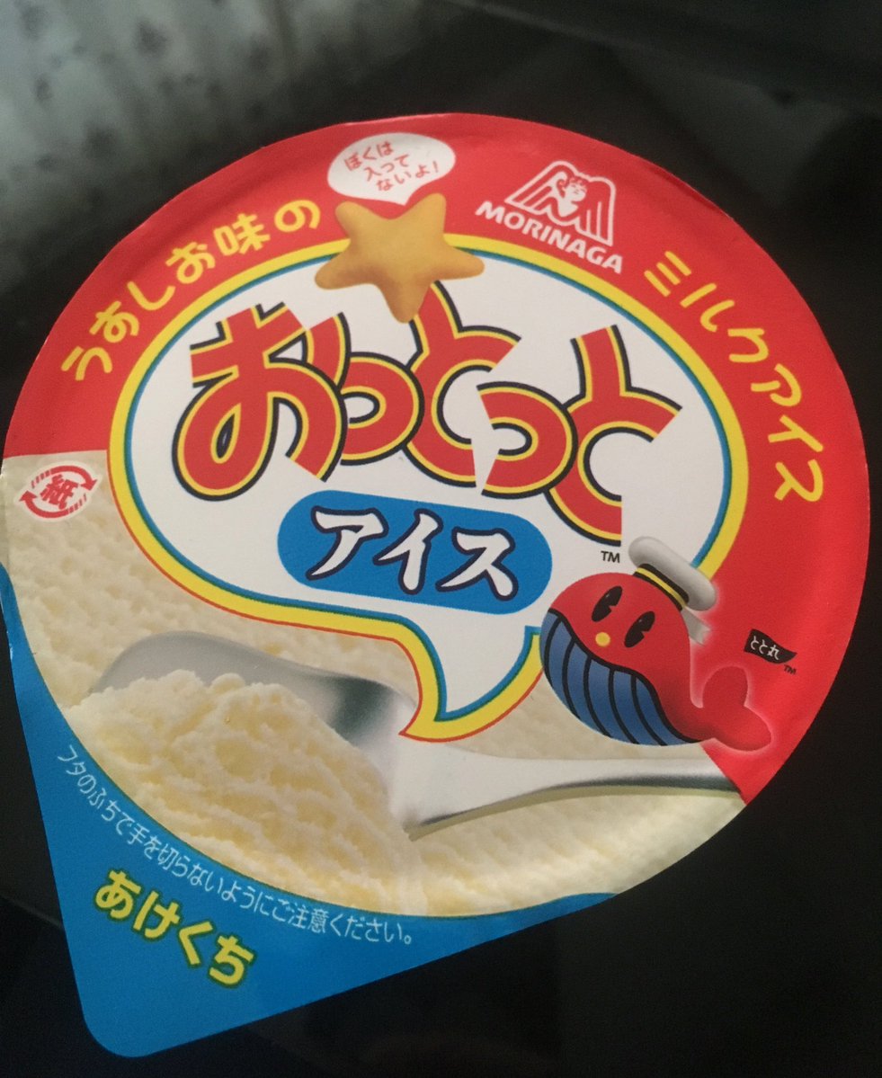 Cnewoe5vmaaeqh_