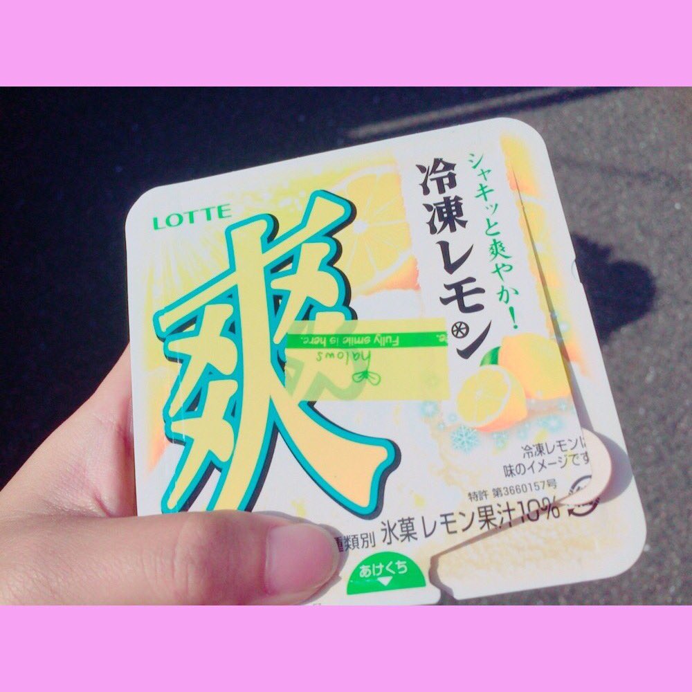 Cnyimeiwgaamtdg