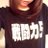 Fc5zde40 normal