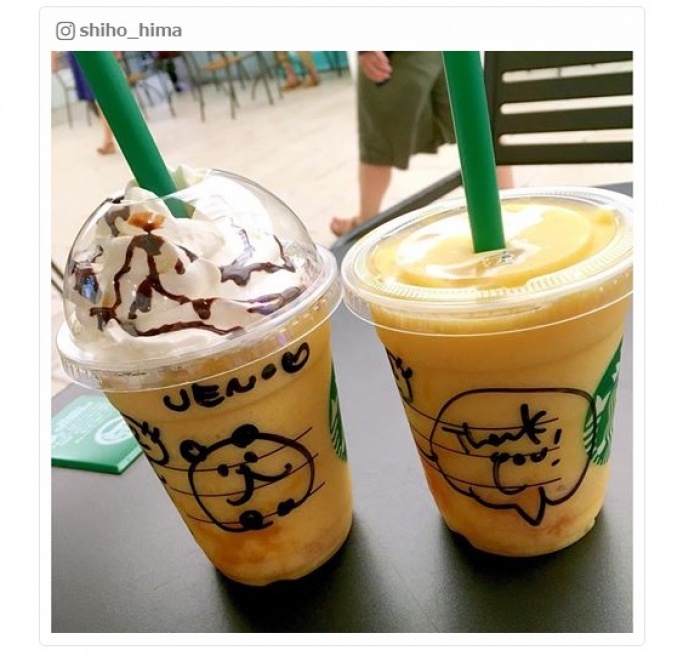 様々なカスタマイズができる「クラッシュ オレンジ フラペチーノ」／shiho_himaさんInstagramより