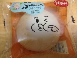 Coohdpdumaa459b