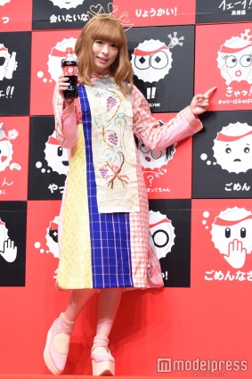 きゃりーぱみゅぱみゅ(C)モデルプレス